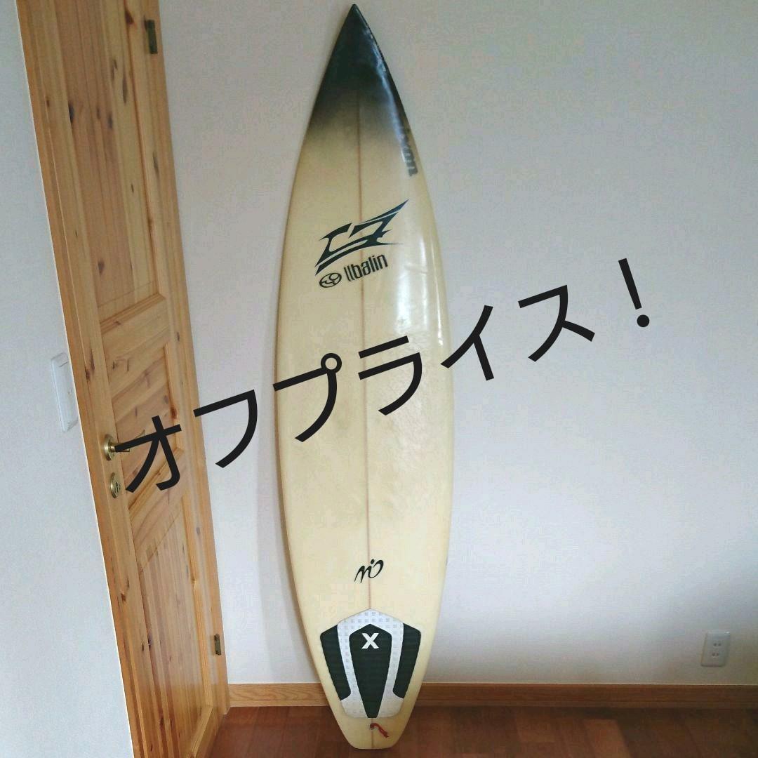 ★値下げ！★COJO サーフボード ショート