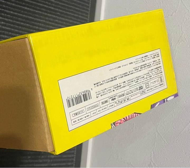 その他 DRAGONBALLZ DVD BOX DRAGONBO