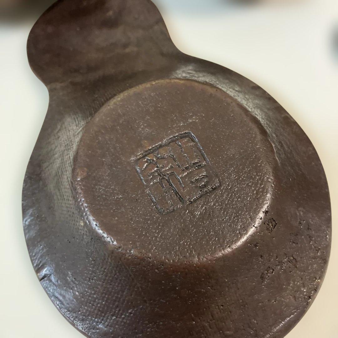 茶道具 鋳銅製 兵丹茶托 5客 共箱