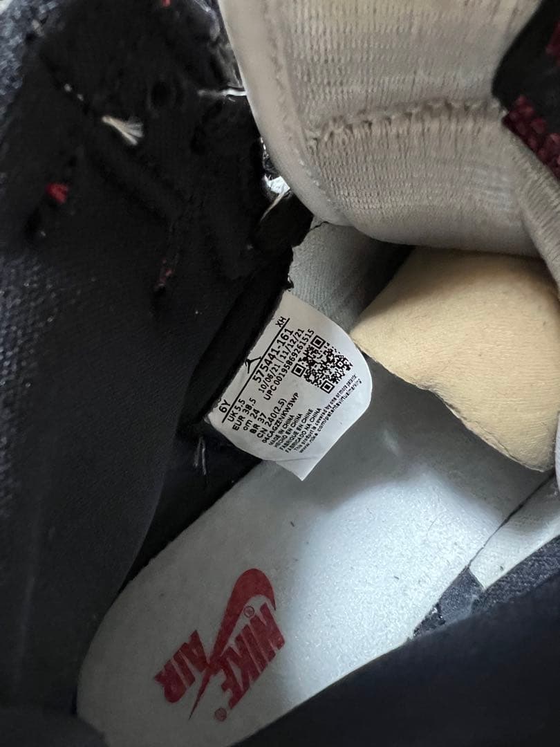 NIKE Air Jordan 1 ヘリテージ