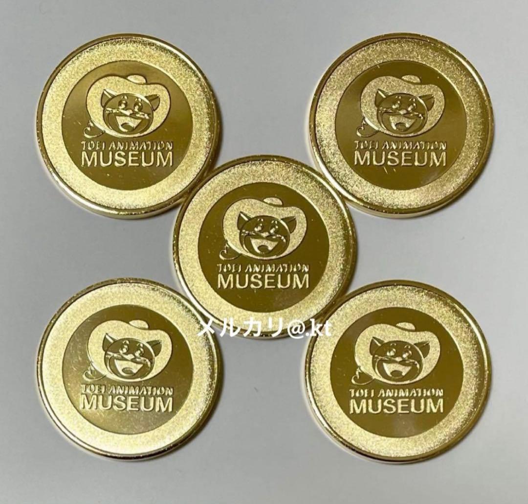 【新品】 東映 キミとアイドルプリキュア♪ 記念メダル ５種セット