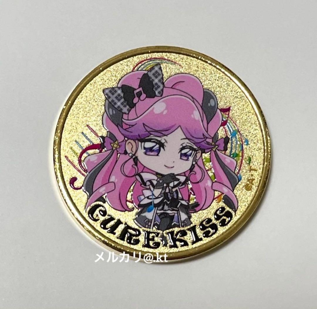 【新品】 東映 キミとアイドルプリキュア♪ 記念メダル ５種セット
