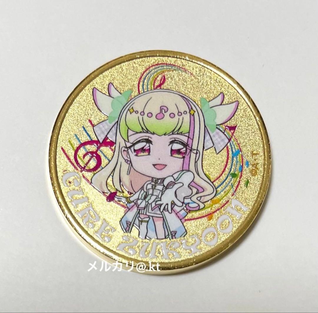 【新品】 東映 キミとアイドルプリキュア♪ 記念メダル ５種セット