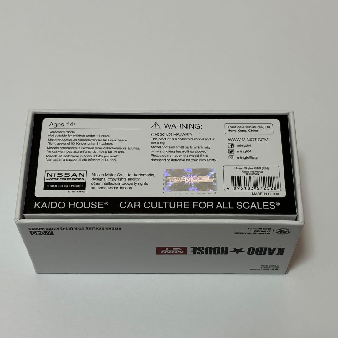 ミニカー KAIDO HOUSE Nissan Skyline GT-R (R34)