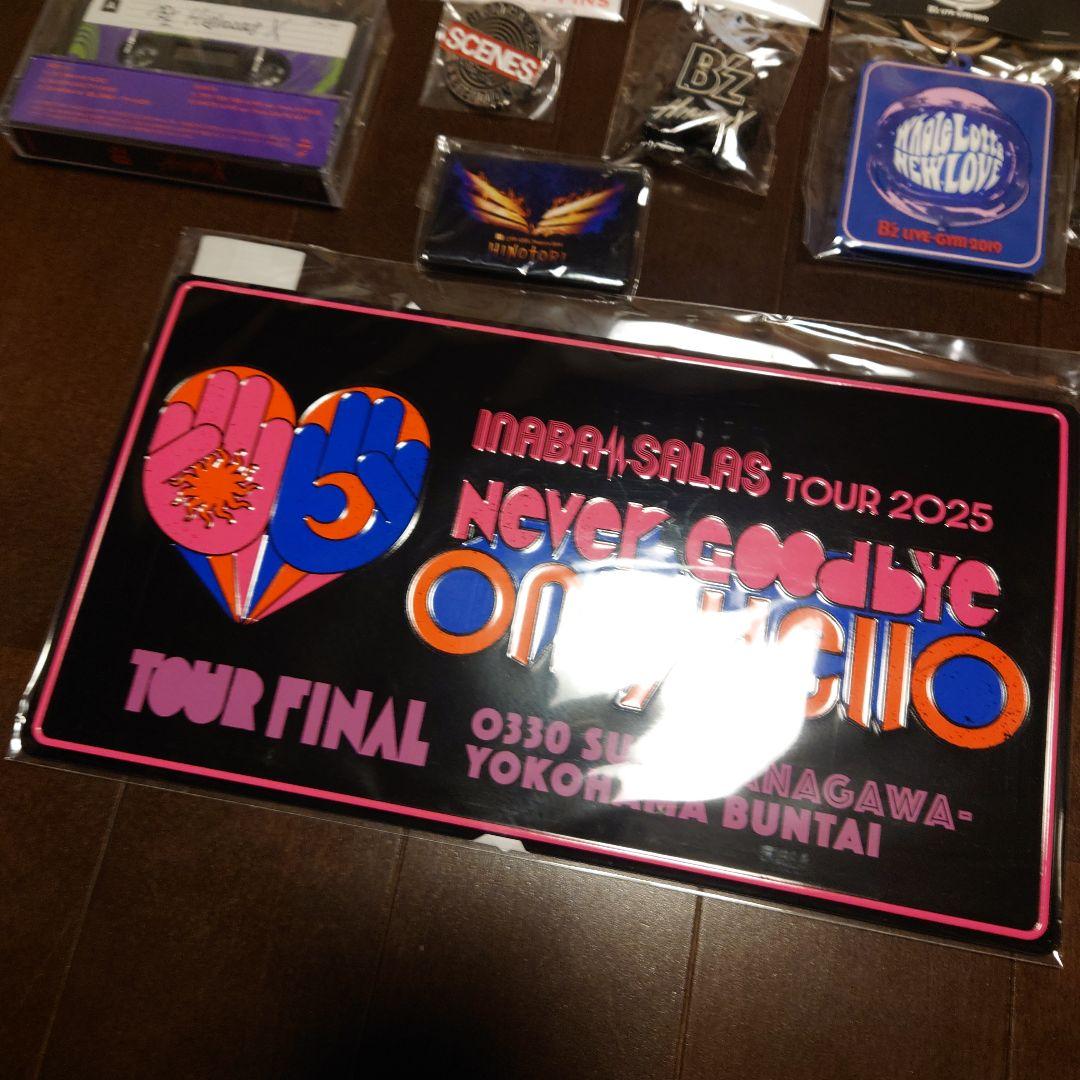 B'z チャリティーピンバッジ 他グッズセット