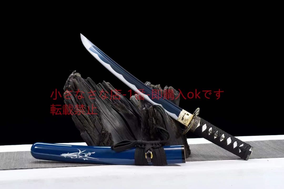 12寸中炭素鋼焼藍武士刀【藍銀草】古兵器 武具 刀装具 日本刀 模造刀 居合刀