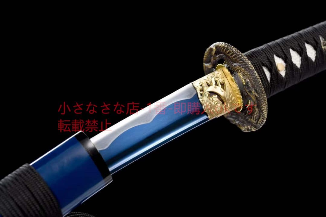 12寸中炭素鋼焼藍武士刀【藍銀草】古兵器 武具 刀装具 日本刀 模造刀 居合刀