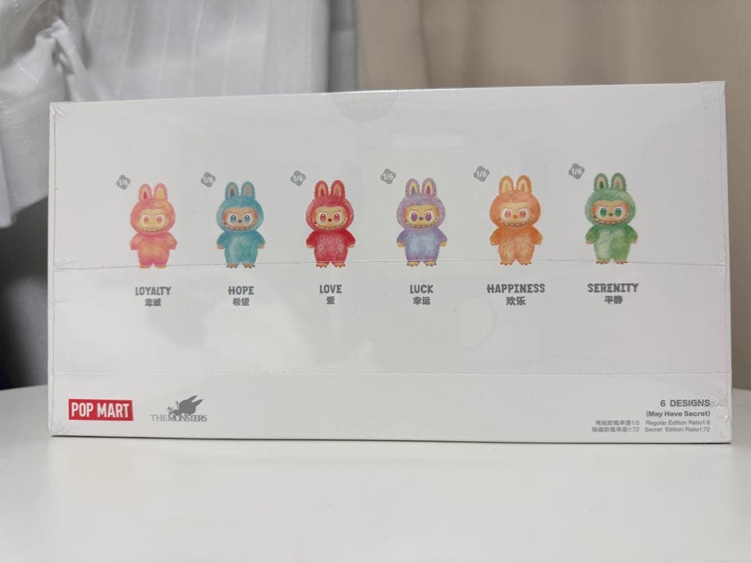 ラブブLabubu Big into Energy アソートBox６個入　1箱