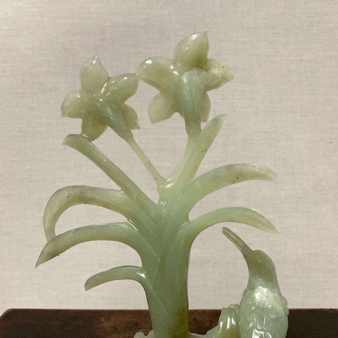 翡翠 置物 オブジェ 花 鳥 彫刻 工芸品 美術品 骨董 レトロ