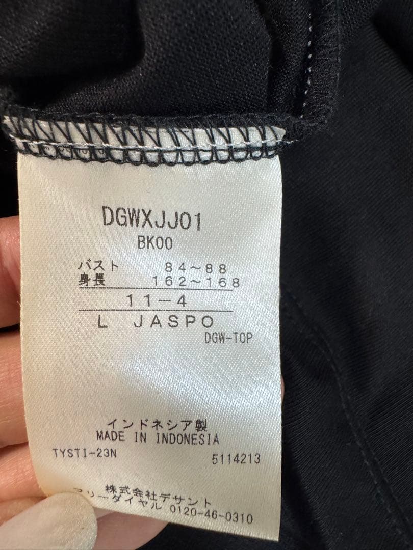 DESCENTE GOLF デサントゴルフ モックネック　ワンピース L