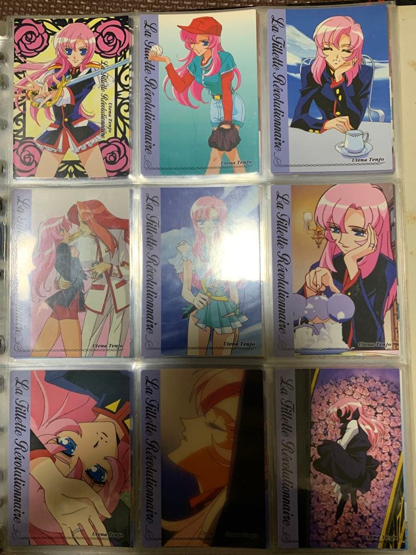 少女革命ウテナ カードセット