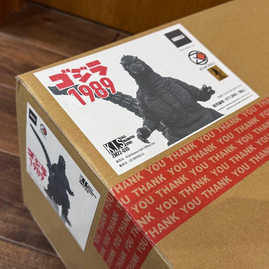 ZO MODELS 原型：福田浩史 「K.I.S」ゴジラ1989【未開封】