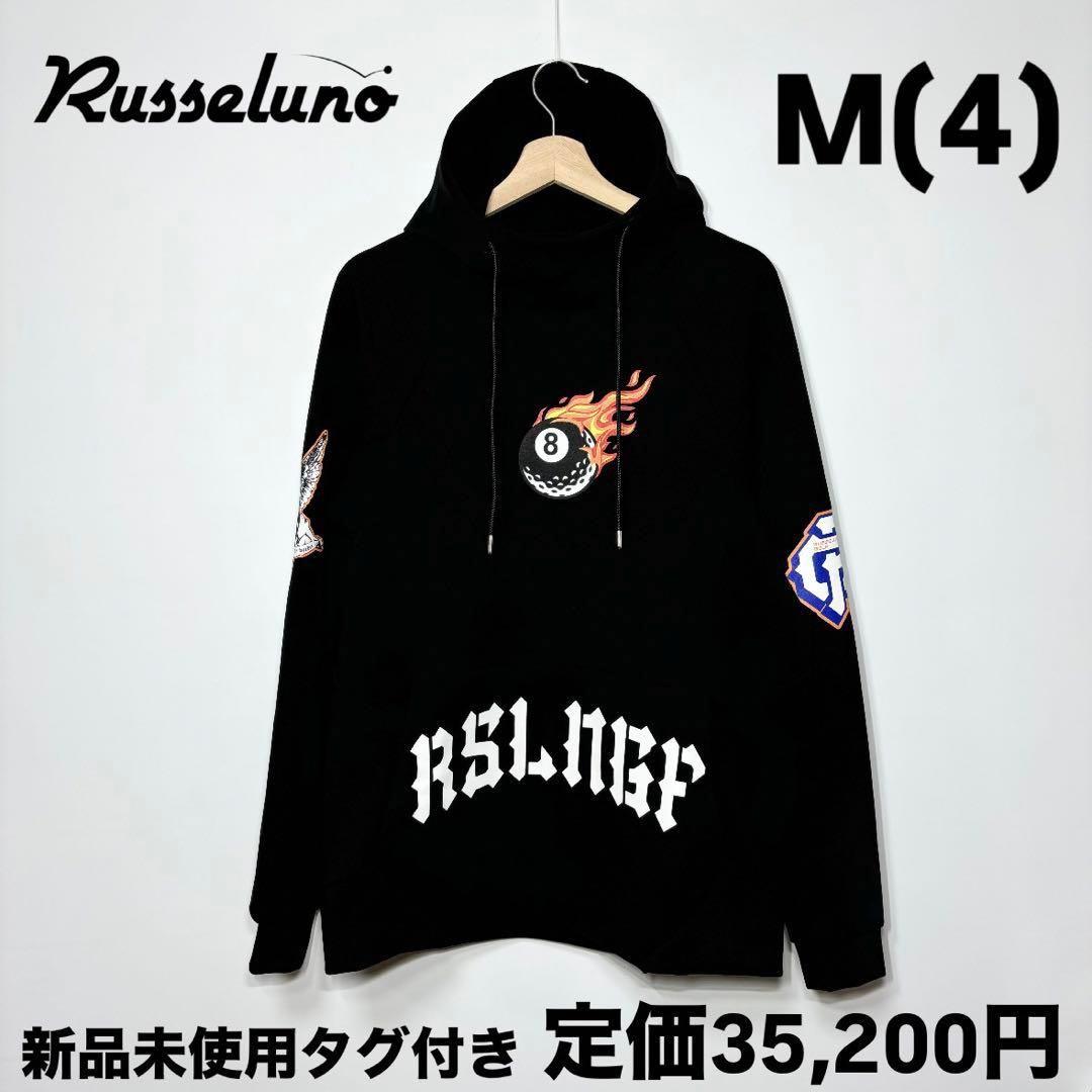 新品 ラッセルノ マスク フーディー マルチロゴ ブラック ゴルフ M