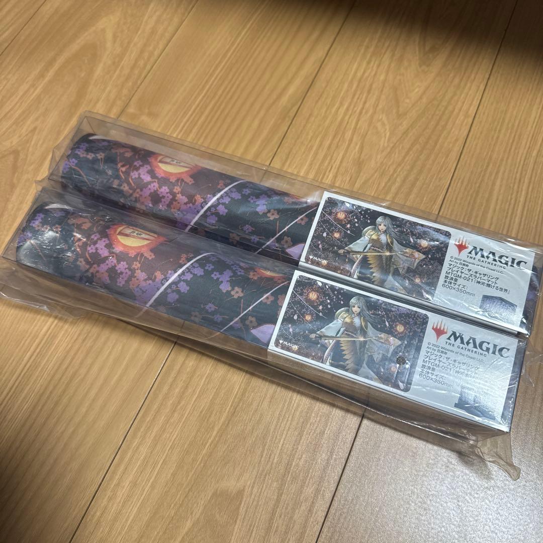 放浪皇 プレイマット 2個 神河 The Wandering Emperor