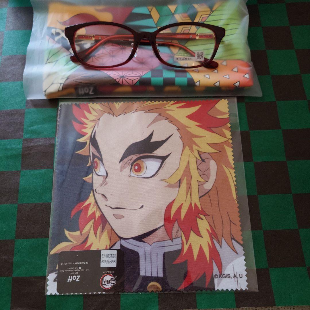 鬼滅の刃 Zoff コラボ メガネ 煉獄杏寿郎 メガネ拭き