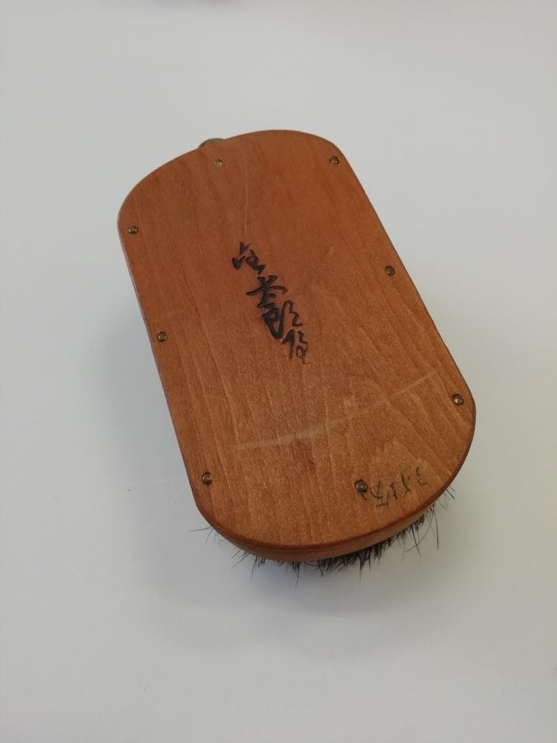 金太郎屋刷毛（3寸5分）：1個