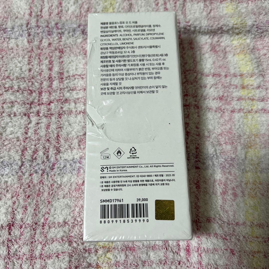 NCT DJJ PERFUME ドジェジョン ジェヒョン 香水 トレカ