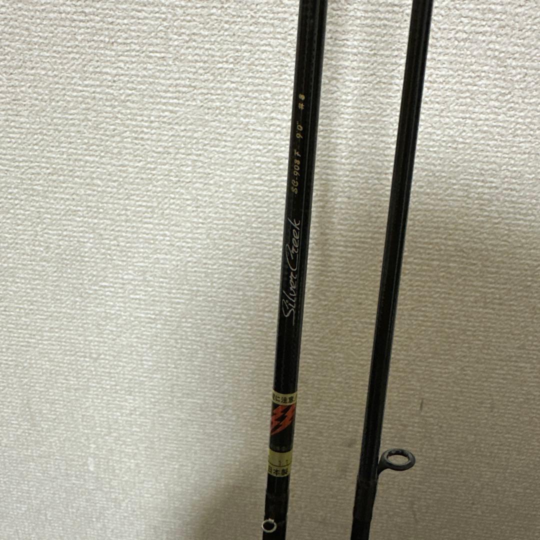 希少! DAIWA SC-908F SILVER CREEK 釣竿 ロッド