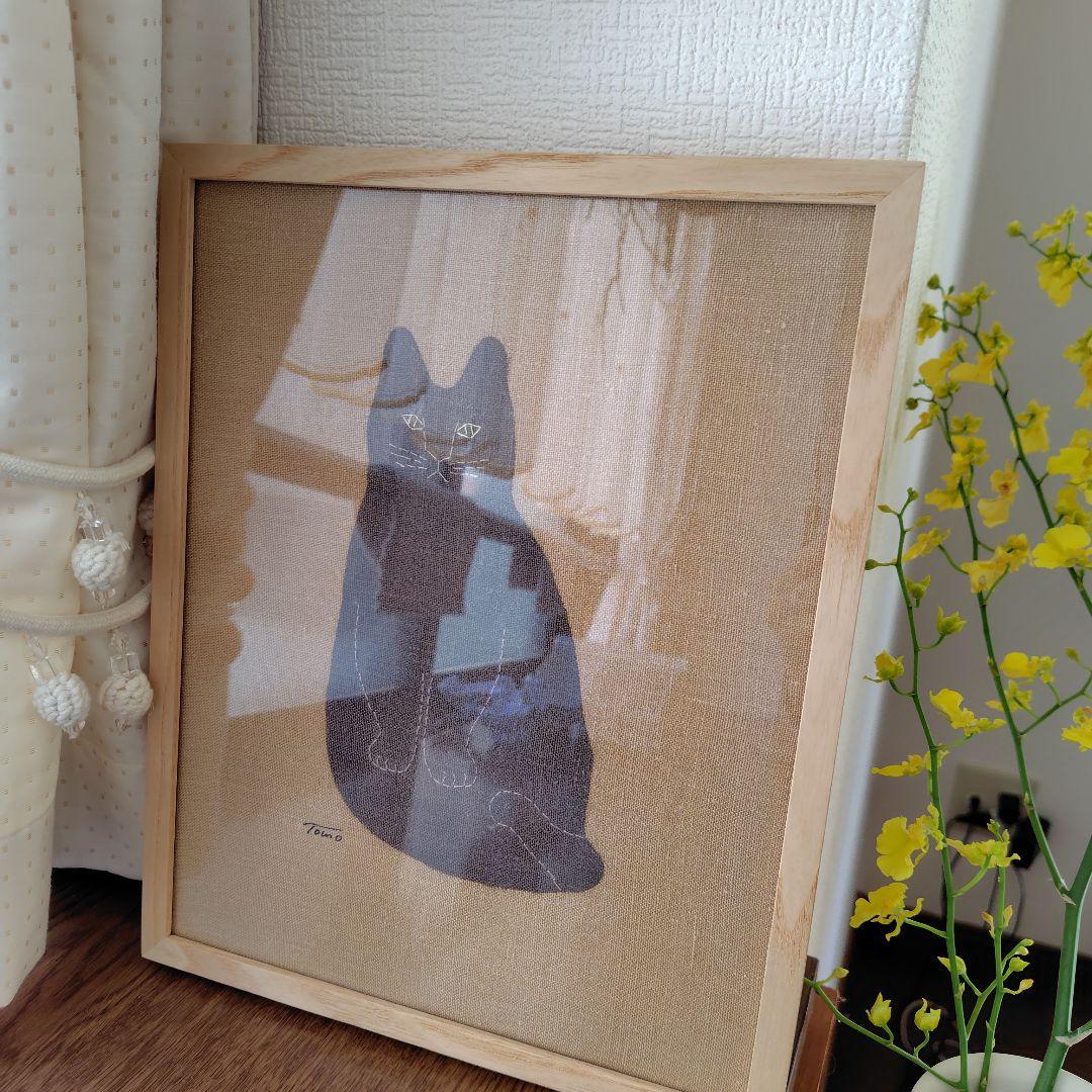 tomotake トモタケ泥染め刺繍　猫 木製 フレーム