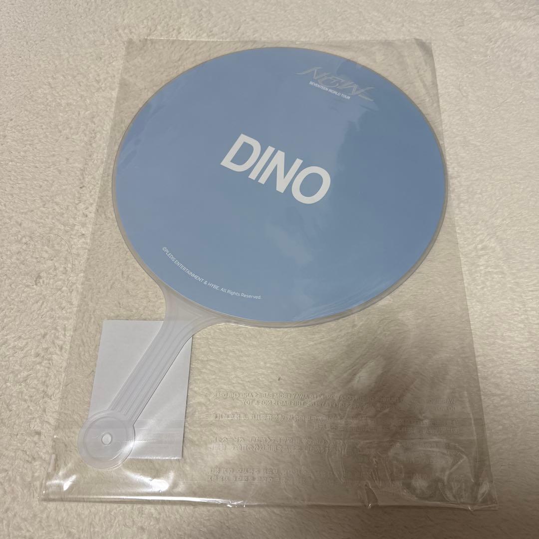 SEVENTEEN ディノ　new 新品未開封　うちわ