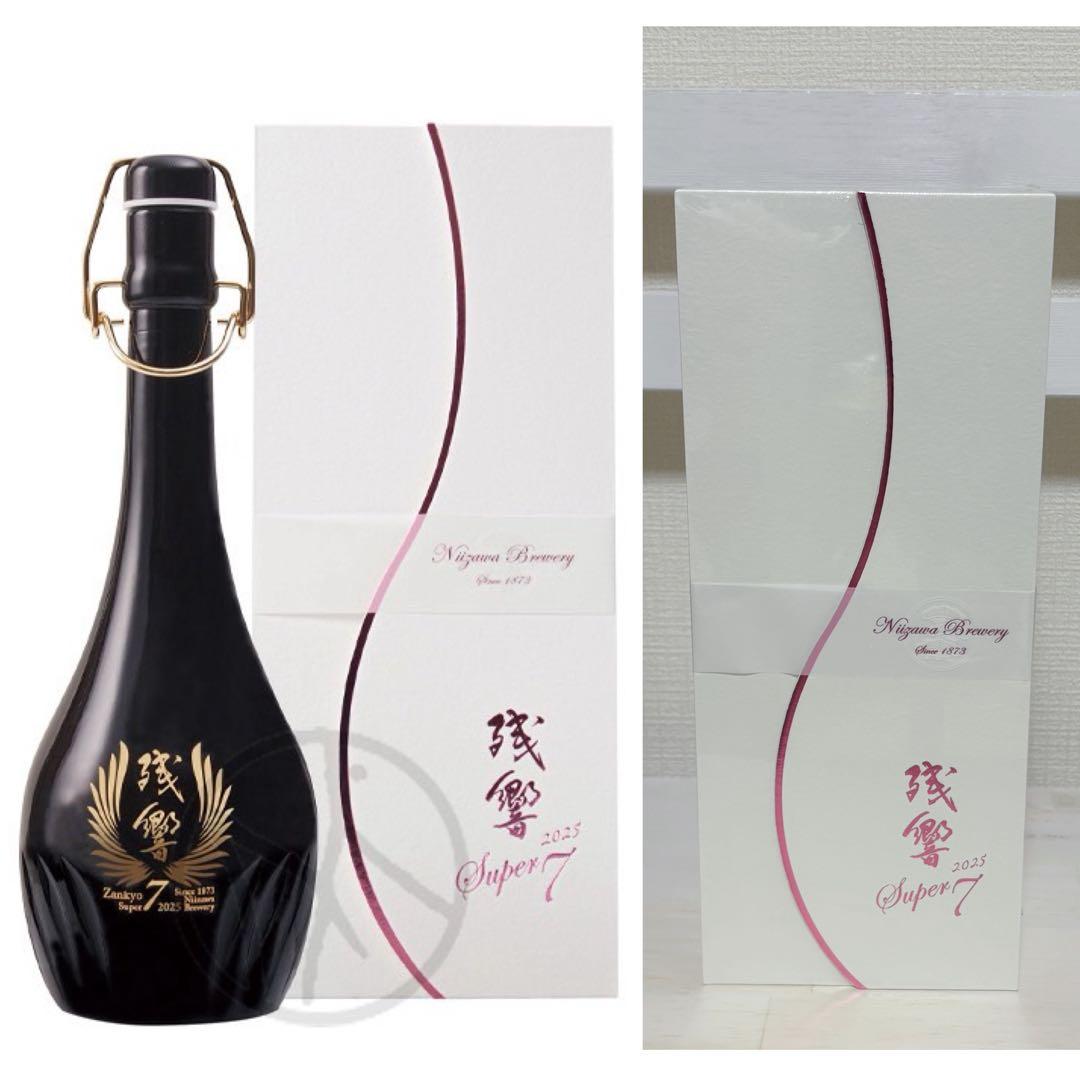 超特選 純米大吟醸 残響2025 720ml【化粧箱付】