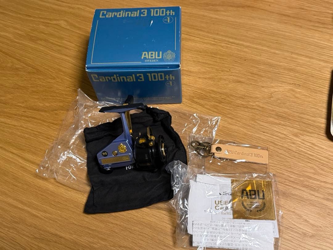 Abu カーディナル3 ディスプラウト100周年