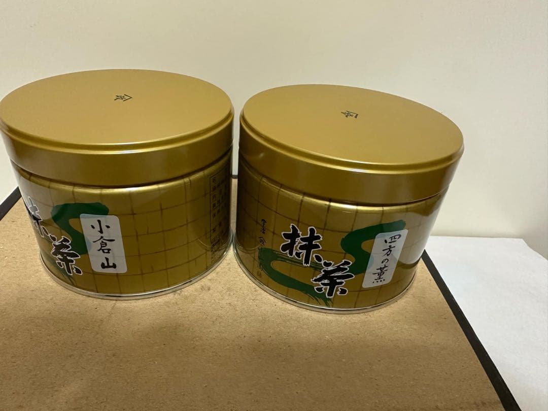 宇治 山政小山園 抹茶 小倉山 四方の薫150g 缶入り　2缶セット