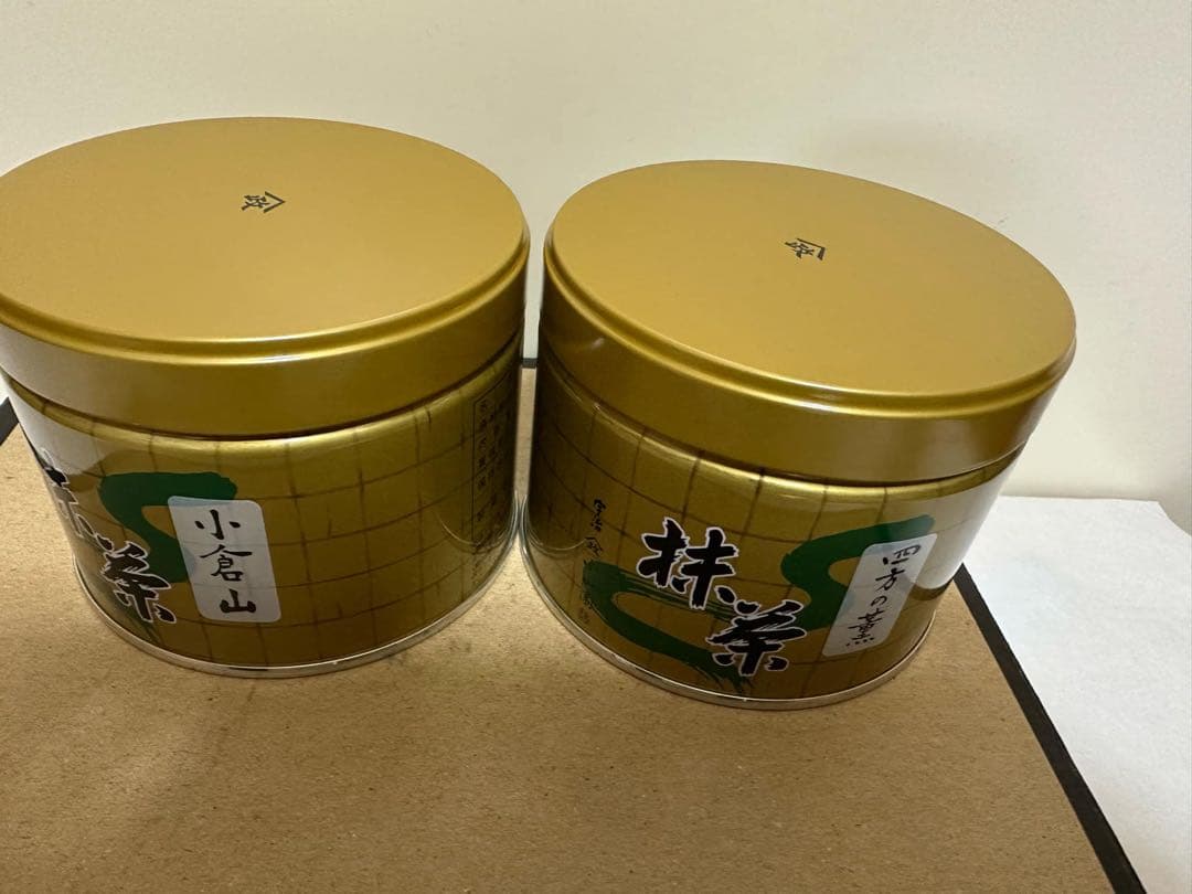 宇治 山政小山園 抹茶 小倉山 四方の薫150g 缶入り　2缶セット