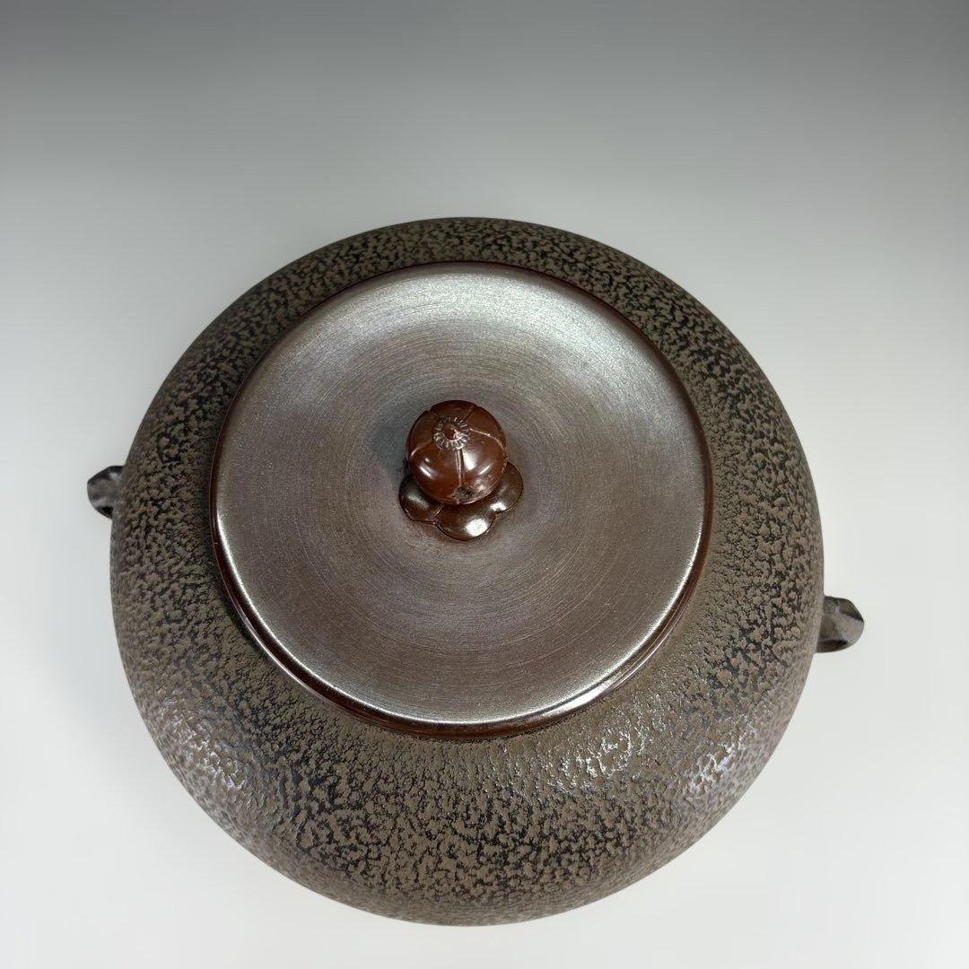 【中古品】あじろ鉄　焼抜風炉用　棗釜（紙箱）USED〈税込・送料込〉