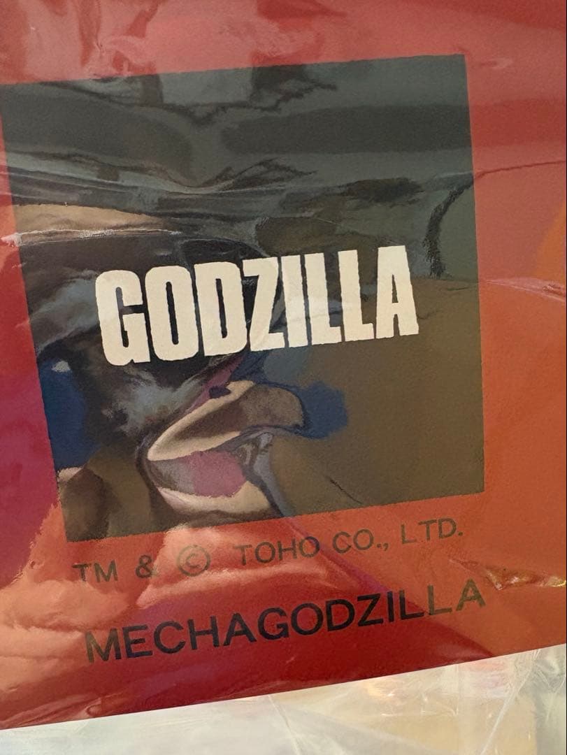 最終値下げ！メカゴジラ ソフビ Kaiju One 壺工房 新品未使用抽選販売品