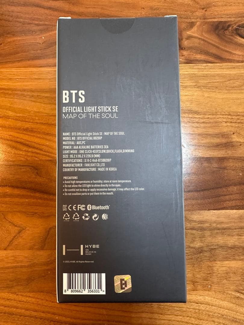 アイドル BTS OFFICIAL LIGHT STICK SE