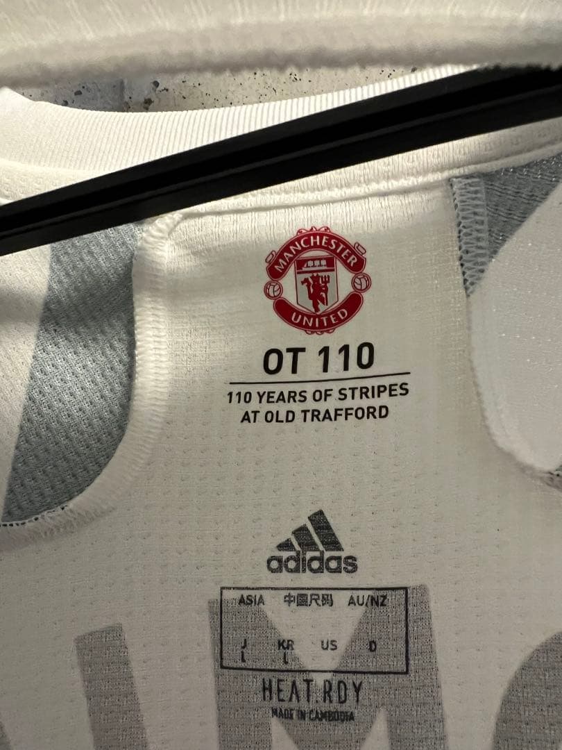 【正規品】マンチェスター・ユナイテッド 20/21サード39 MCTOMINAY