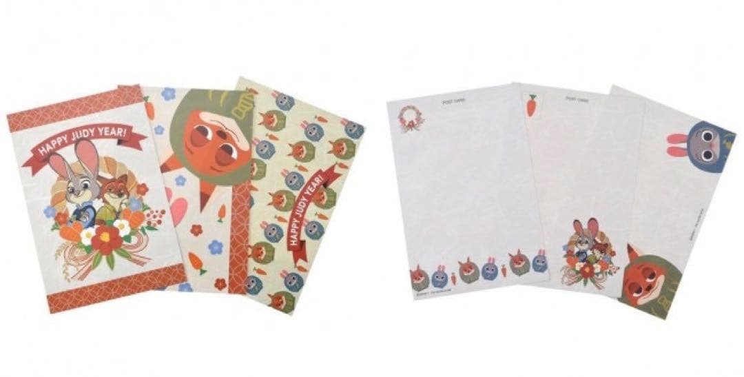 【新品未使用】ズートピア　ニック　ジュディ　お正月　だるまコレクション　セット