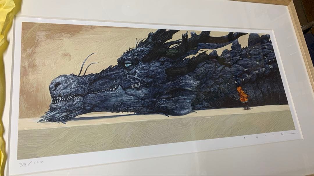 寺田克也直筆サイン入りジークレー（版画）