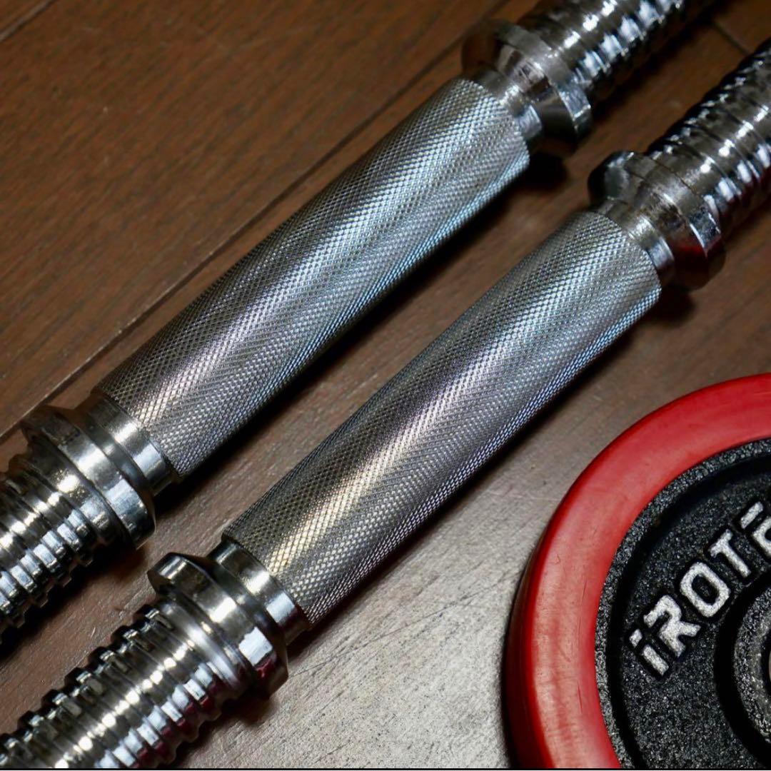 アイロテック iROTEC ダンベル 筋トレ プレート ダンベルセット