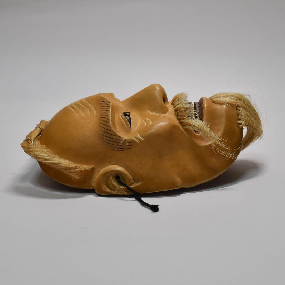 能面 朝倉尉 烙印あり 能面袋付き 美品(I2)