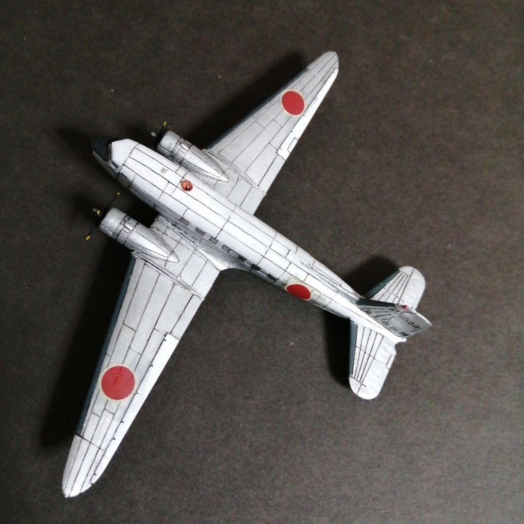 1/200　R4D-6\"海上自衛隊\"