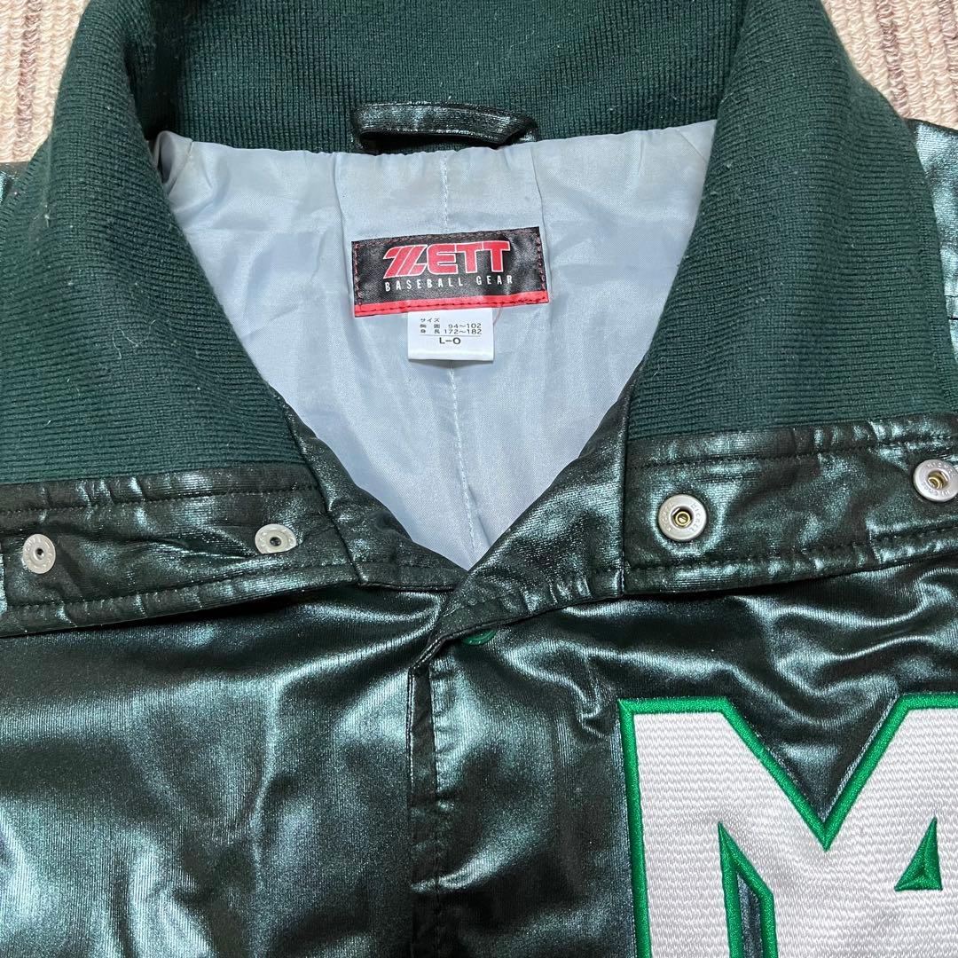 ZETT【廃版】 高校野球部 グランドコート グラコン ジャンパー 深緑 光沢