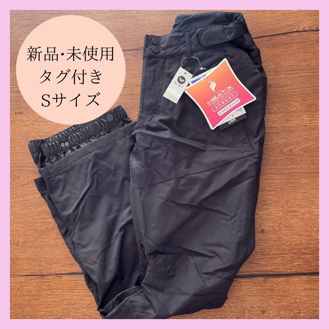 ROXY レディース　スノーボードウェア