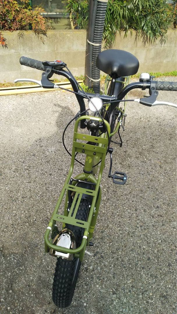 キャプテンスタッグ折りたたみ20インチ