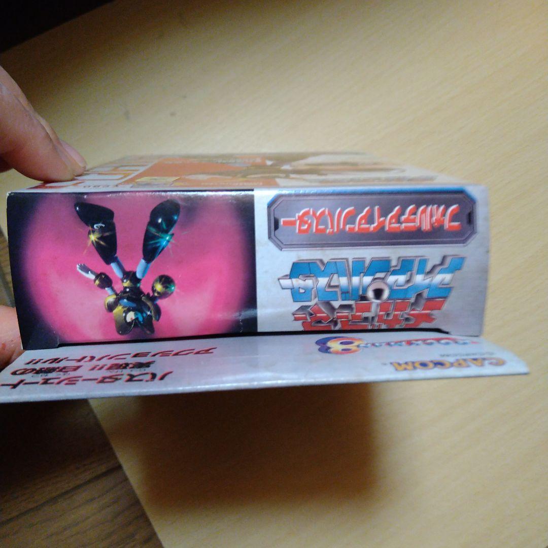 メガアーマーアイアンバスター フォルテアイアンバスター フィギュア ロックマン8