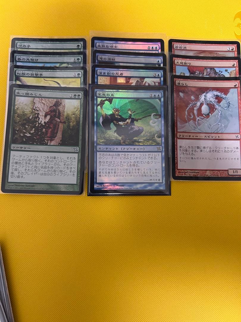 MTG 神河謀叛foilまとめ売り