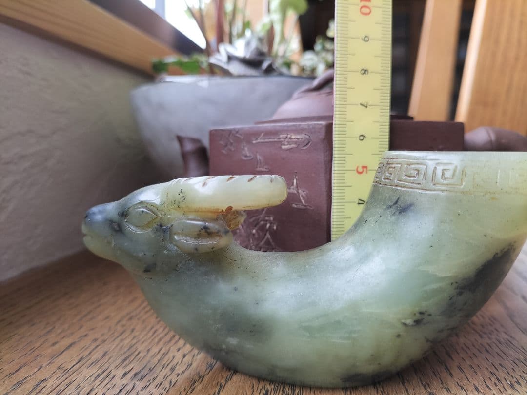 中国古美術　酒杯　骨董品