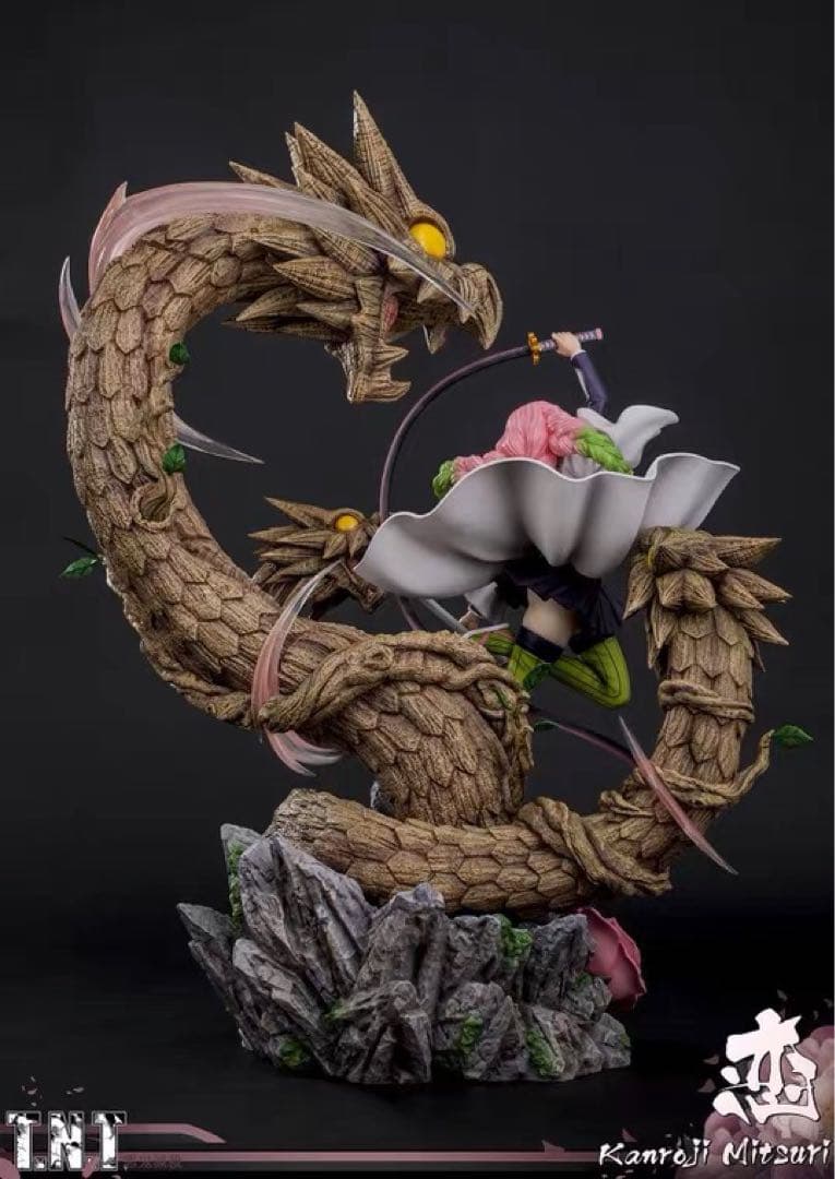 【鬼滅の刃 甘露寺蜜璃】フィギュア