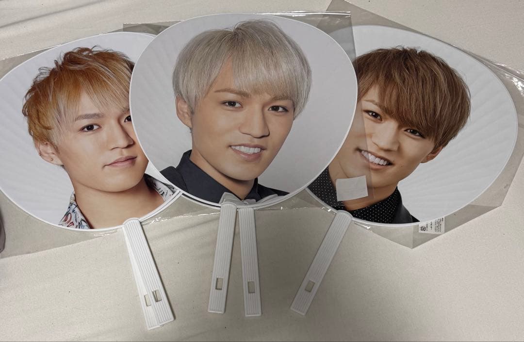 神山智洋グッズまとめ売り