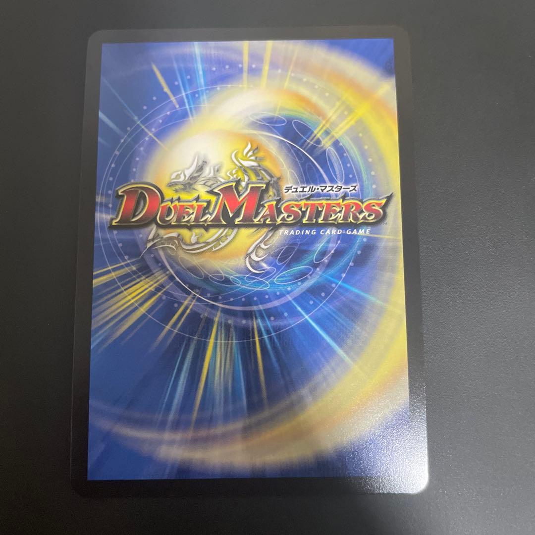 ブラッドゾーン　サイン　葛葉　にじさんじ