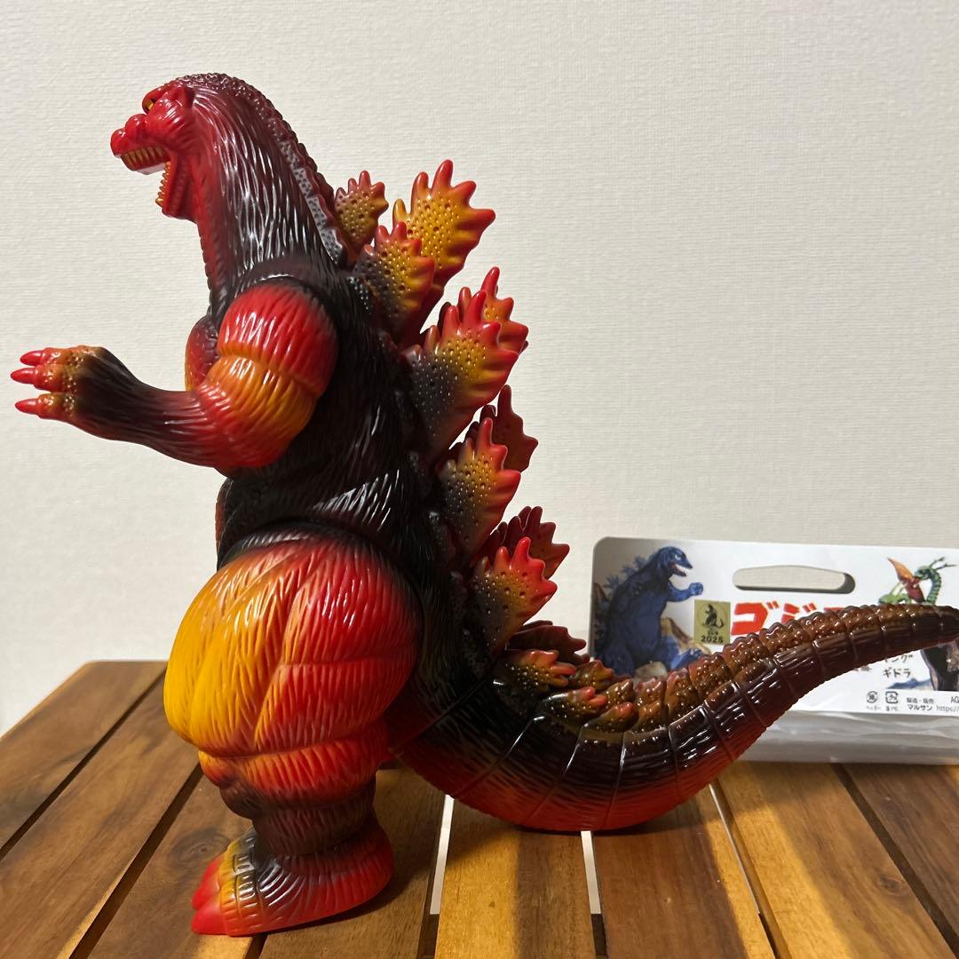 マルサン　デスゴジ　1995 ゴジラ　ソフビ