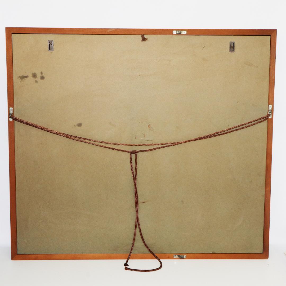 箕輪春光 『彩映』 共シール 絵画 油彩 F8号 箕輪芳二 真作