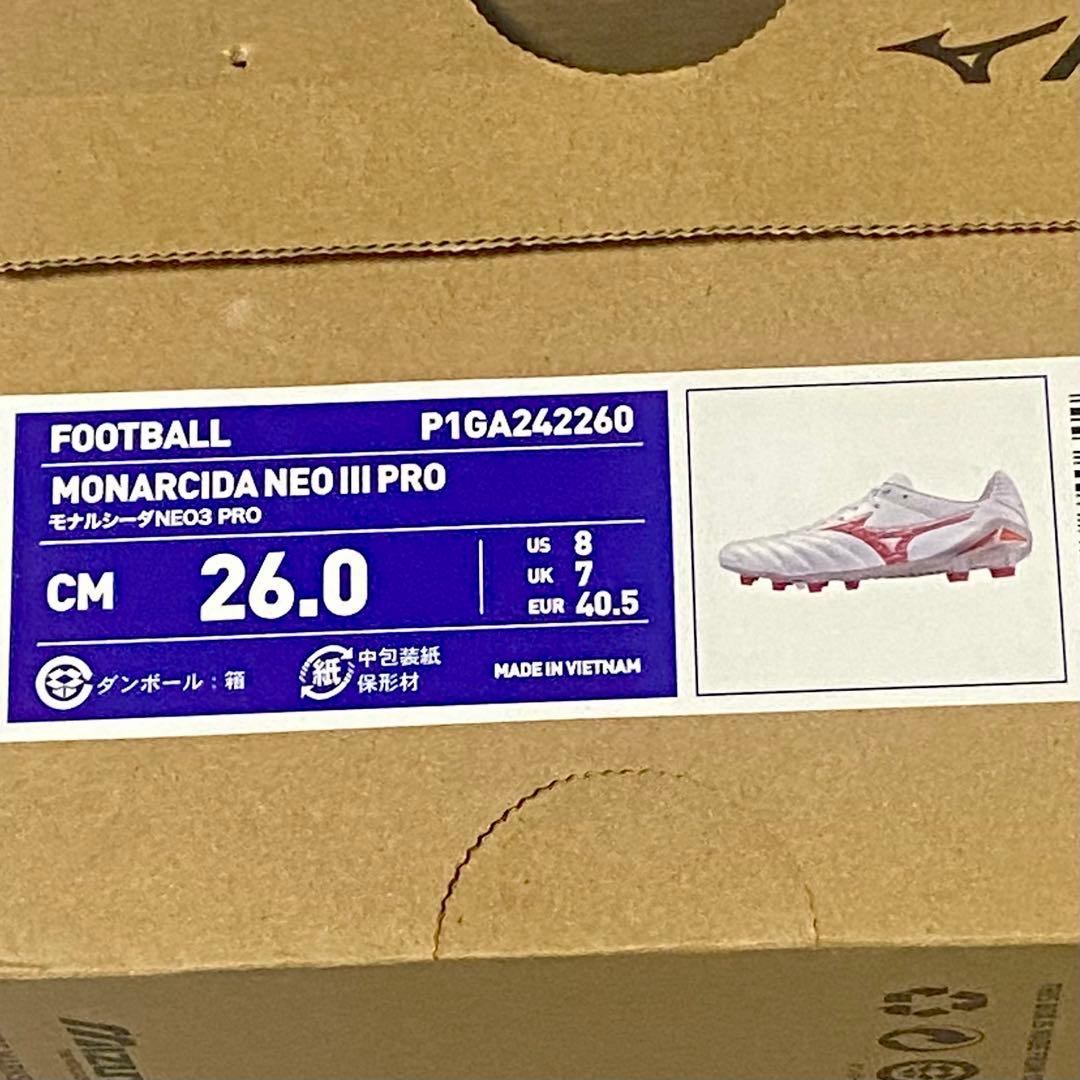 新品 モナルシーダ NEO3 PRO 26.0