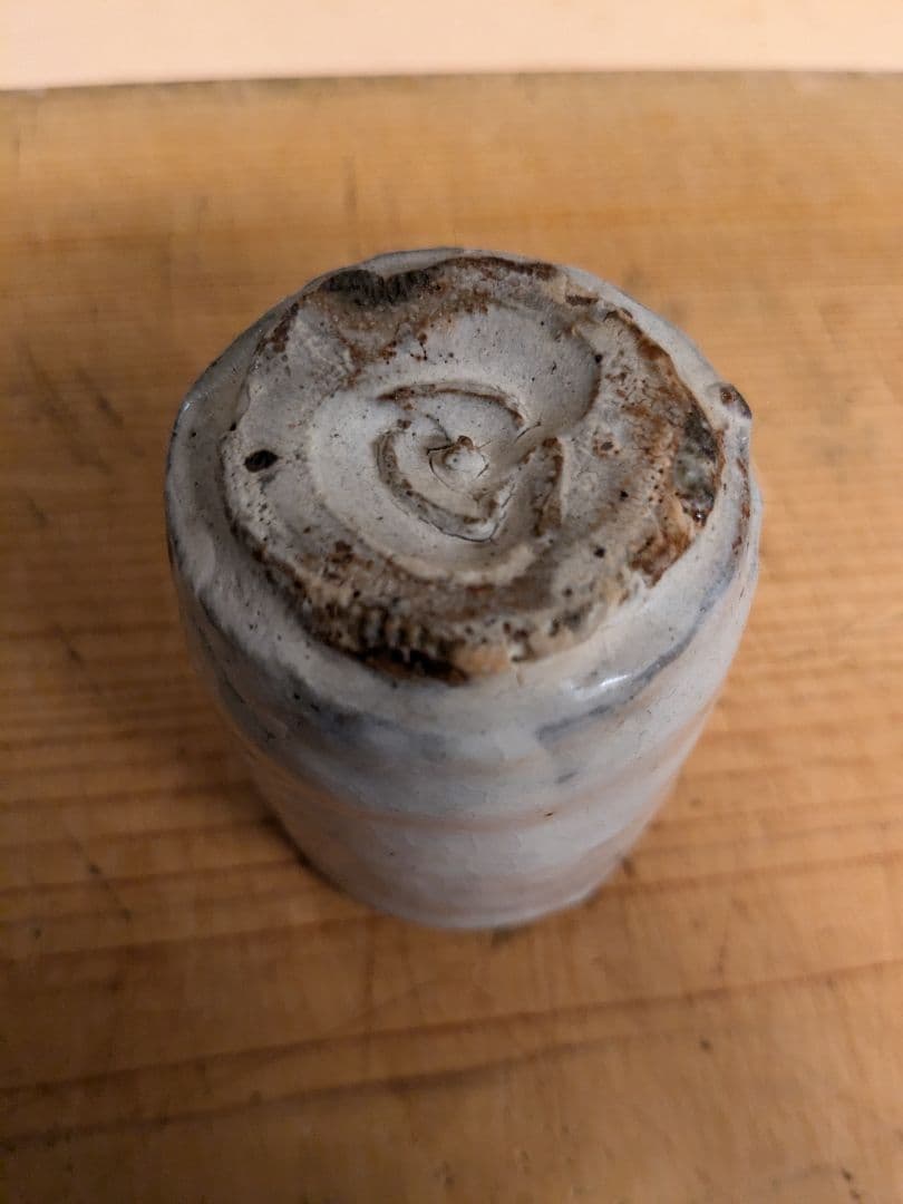 内田鋼一　硝子釉　大振りぐい呑み